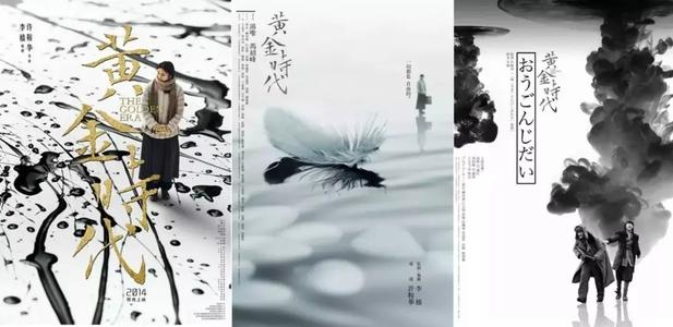 大学生高中毕业证丢了要紧吗